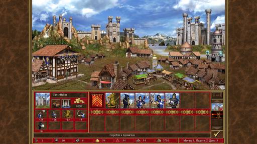 Герои Меча и Магии III: Возрождение Эрафии - Рецензия на игру «Heroes of Might & Magic III - HD Edition» Герои Меча и Магии III: Возрождение Эрафии - Рецензия на игру «Heroes of Might & Magic III - HD Edition»