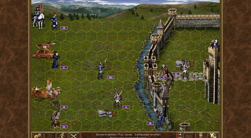 Герои Меча и Магии III: Возрождение Эрафии - Рецензия на игру «Heroes of Might & Magic III - HD Edition» Герои Меча и Магии III: Возрождение Эрафии - Рецензия на игру «Heroes of Might & Magic III - HD Edition»